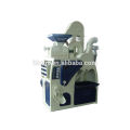 mini auto rice milling unit